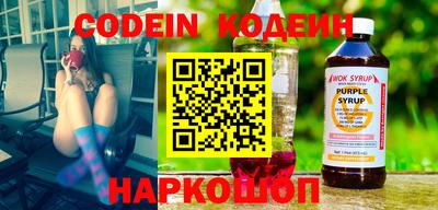гидра Ирбит