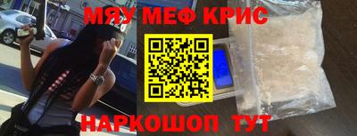 гидра Ирбит