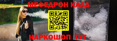 кокаин колумбия Ипатово