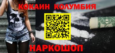 apvp Изобильный
