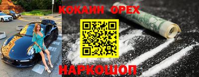 apvp Изобильный