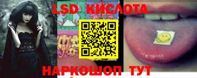 apvp Изобильный