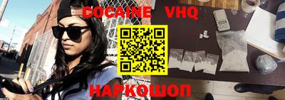 apvp Изобильный