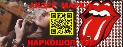 apvp Изобильный