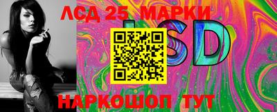гидра Ирбит