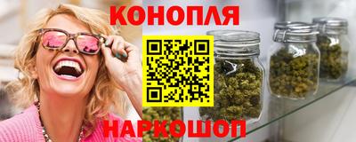 гидра Ирбит