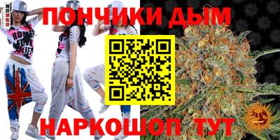 кокаин колумбия Ипатово