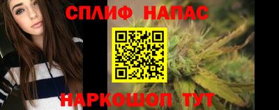 кокаин колумбия Ипатово