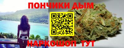 кокаин колумбия Ипатово