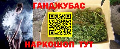 кокаин колумбия Ипатово