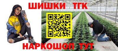 гидра Ирбит
