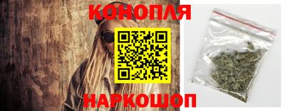 кокаин колумбия Ипатово
