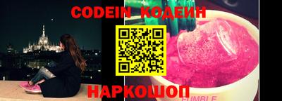apvp Изобильный