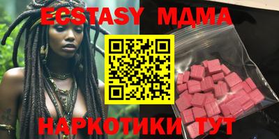 каннабис Канаш