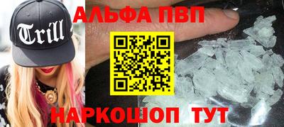кокаин колумбия Ипатово