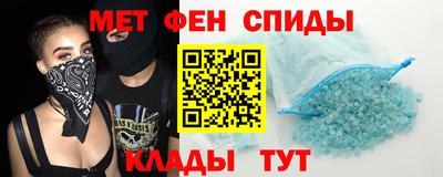 apvp Изобильный