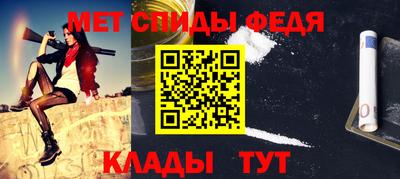 тгк Камышлов