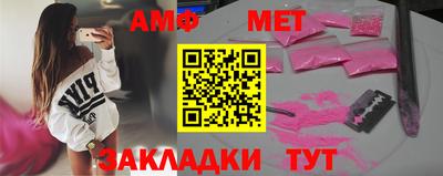 apvp Изобильный