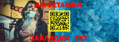 кокаин колумбия Ипатово
