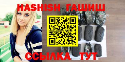 кокаин колумбия Ипатово