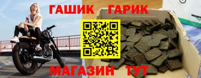apvp Изобильный