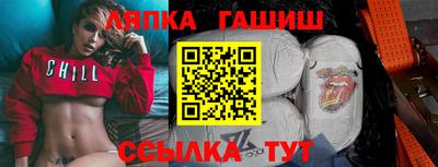 кокаин колумбия Ипатово
