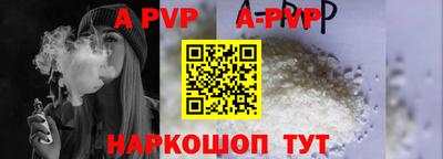 гидра Ирбит