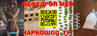 apvp Изобильный