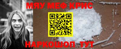 кокаин колумбия Ипатово