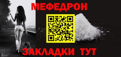кокаин колумбия Ипатово