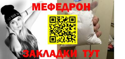 кокаин колумбия Ипатово