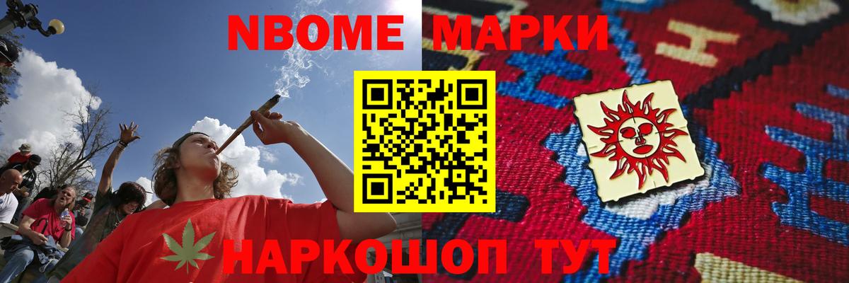 LSD-25 экстази ecstasy  LSD-25 экстази ecstasy  Новоалтайск  Вход с VPN 